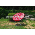 multi-colored options comfortable padded moon chair